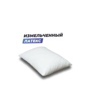 Анатомическая подушка Фабрика сна Latex-2
