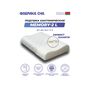Анатомическая подушка Фабрика сна Memory-2 L 67x43x9.5/11.5
