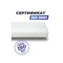 Анатомическая подушка Фабрика сна Memory-2 L 67x43x9.5/11.5