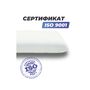 Анатомическая подушка Фабрика сна Memory-4 S gel 50х30х10