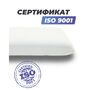 Анатомическая подушка Фабрика сна Memory-4 M gel 60x40x12