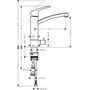 Кухонный смеситель Hansgrohe Focus 200, с запорным вентилем, 31803000