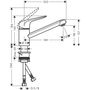 Кухонный смеситель Hansgrohe Focus M42-100, 1jet, 71808800