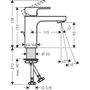 Смеситель для раковины Hansgrohe Vernis Shape 70, CoolStart, сливная гарнитура, хром, 71593000