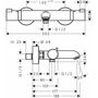 Термостат для ванны Hansgrohe Ecostat Comfort, ВМ, 13114990