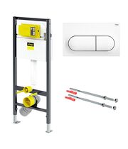 Инсталляция для унитаза 792831 Viega Prevista Dry