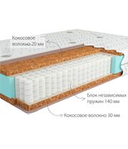 Матрас Kondor Solid 2 Medio