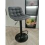 Барный стул Halmar H-95 (серый)