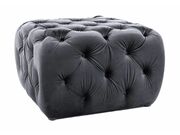 Пуф SIGNAL SOPHIA Velvet Bluvel 19 черный..