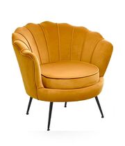 Кресло HALMAR AMORINITO 2 горчичный/черный