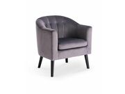 Кресло HALMAR MARSHAL серый/черный..