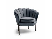 Кресло HALMAR ANGELO серый/черный..