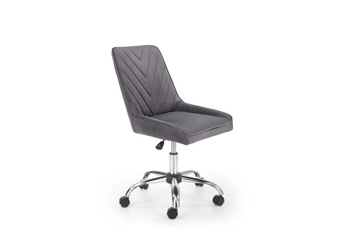 Кресло компьютерное Halmar RICO (серый)