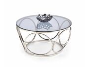 Стол журнальный HALMAR VENUS дымчатый/хром, 8..