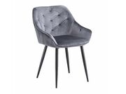 Стул HALMAR K487 серый/черный..