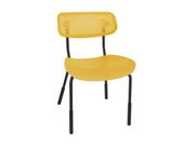 Стул Sheffilton SHT-S85PB-1 желтый/желтый/чер..