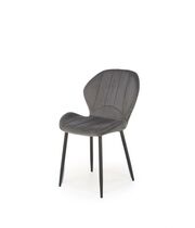 Стул HALMAR K538 серый/черный