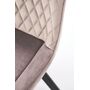 Стул HALMAR K520 бежевый/черный