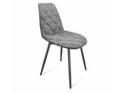 Стул Sheffilton SHT-ST29-С20/S95-1 артикул СТ..