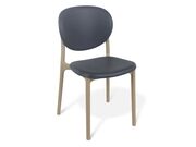 Стул Sheffilton SHT-S180 серый/бежевый..