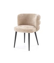 Стул HALMAR K575 бежевый