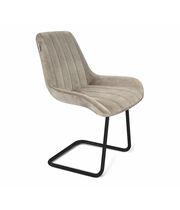 Стул Sheffilton SHT-ST37/S45-1 латте/черный муар