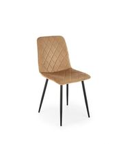 Стул HALMAR K525 бежевый/черный